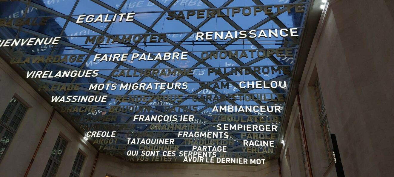 Le poids des mots, le choc des cathos